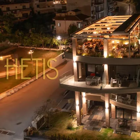 Thetis Boutique Apartment Neos Marmaras